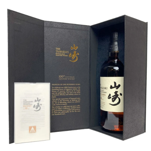 Viski Yamazaki Mizunara 100th Anniversary Edition 18 godina